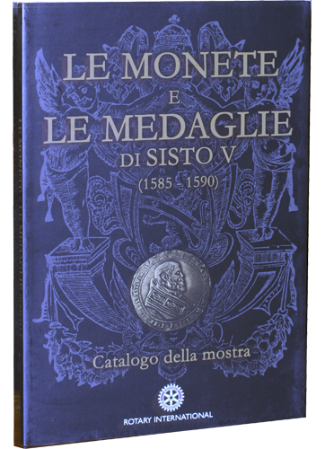 Le monete e le medaglie di Sisto V (1585-1590)